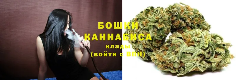 Канабис LSD WEED  цены   Дрезна 